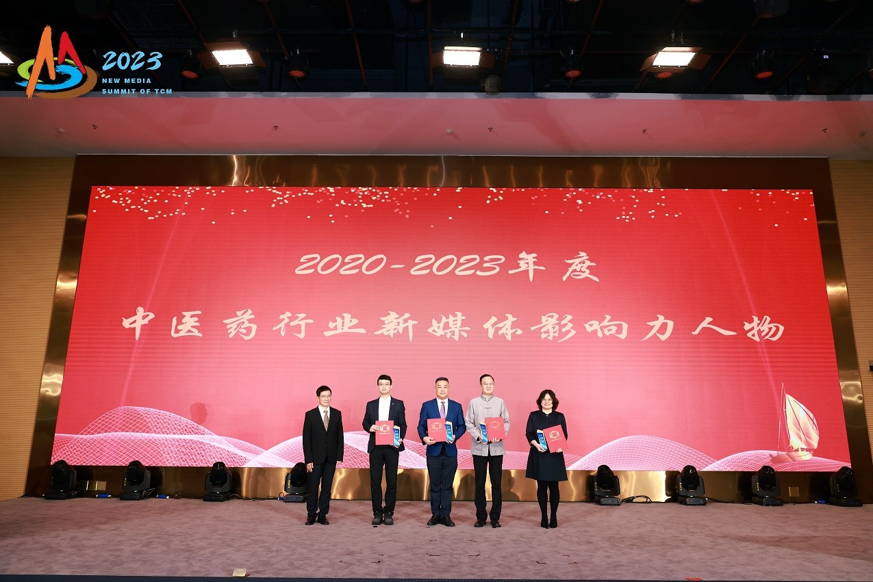 1702951845705017312.jpg 1702951845705017312.jpg