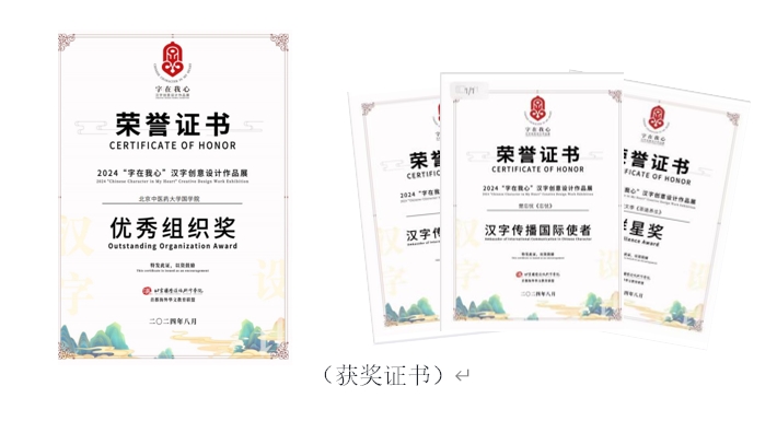 1728896848427067574.png 图片1.png