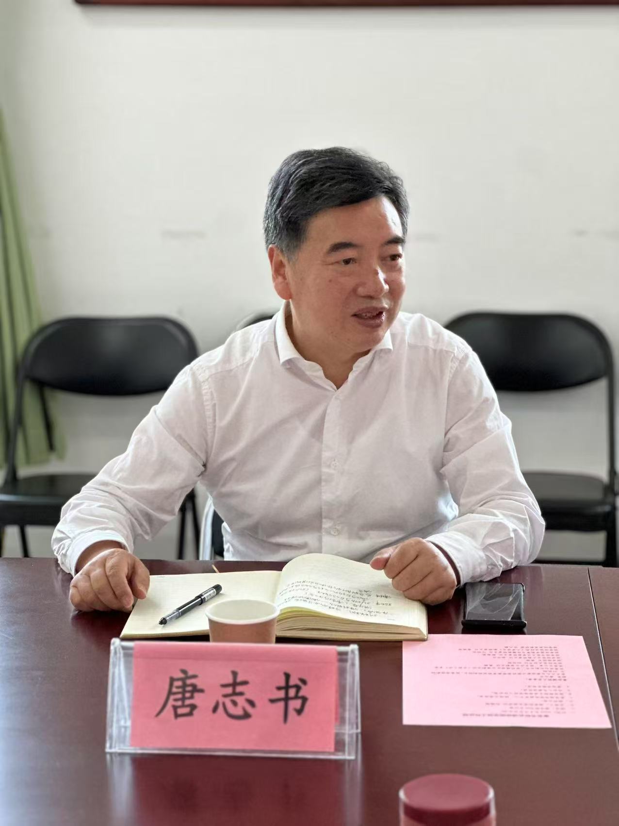 座谈照片.jpg